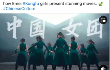 汪文斌向全世界推荐峨眉女侠，墨剑江湖峨嵋派绽放东方魅力