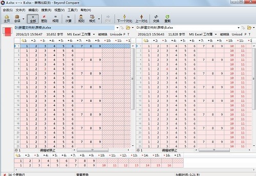Beyond Compare比较excel表格文件的详细操作