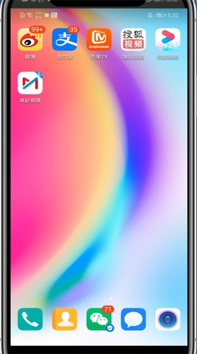 搜狐视频怎么快进_搜狐视频快进的操作方法