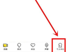 yy怎么直播手游_yy直播游戏流程一览