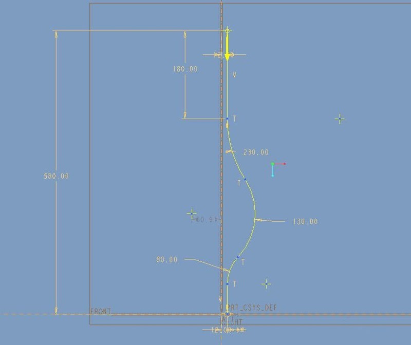Proe使用扭曲建模灯饰的详细步骤