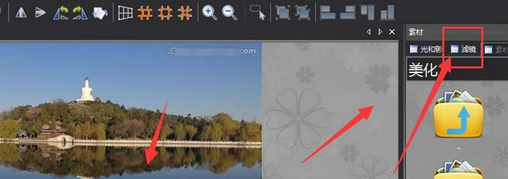 图片工厂给图片添加波纹滤镜效果的操作教程