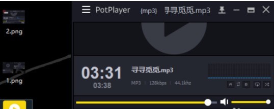 Power Designer中使用一个播放窗口的设置方法
