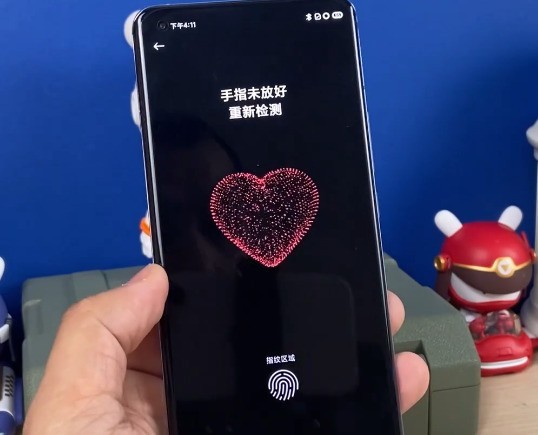 小米11ultra怎么测试心率健康_小米11ultra心率健康测试教程