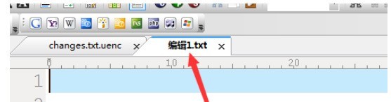 UltraEdit中打开收藏夹文件的操作教程