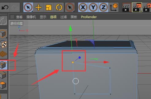 C4D在模型上新添加一个框的操作步骤