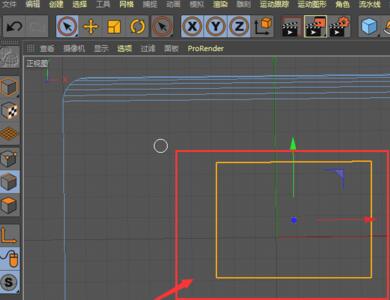 C4D在模型上新添加一个框的操作步骤