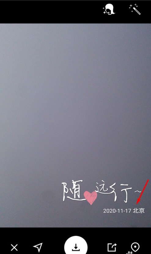 水印相机app怎么更改地点水印_水印相机自定义水印地点方法