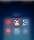 招商银行app怎么网上预约取号__招商银行手机银行预约取号的技巧