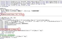 excel2007生成二维码的详细操作步骤