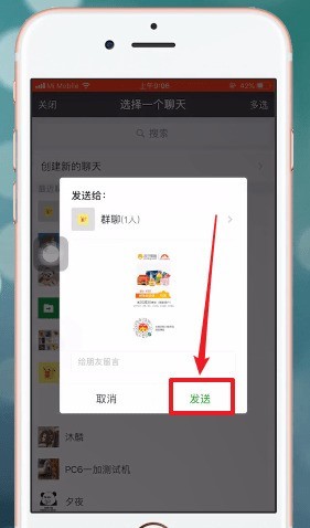 苏宁易购怎么邀请新用户_苏宁易购邀请新人步骤