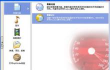 nero express怎么使用 用nero express将音乐CD转换为MP3的方法