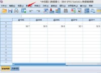 SPSS怎么转置数据 SPSS转置数据的方法介绍