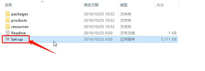 Photoshop2020怎么安装 Photoshop2020的详细安装教程