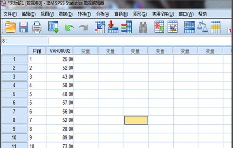 SPSS怎么绘制散点图 SPSS绘制散点图教程
