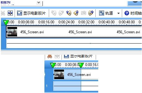 Camtasia Studio怎样剪辑图片 Camtasia Studio剪辑图片的方法