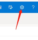 outlook怎么关闭键盘快捷方式_outlook关闭键盘快捷方式教程