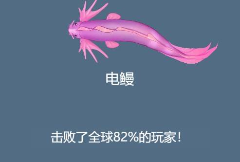 召唤神龙在哪玩