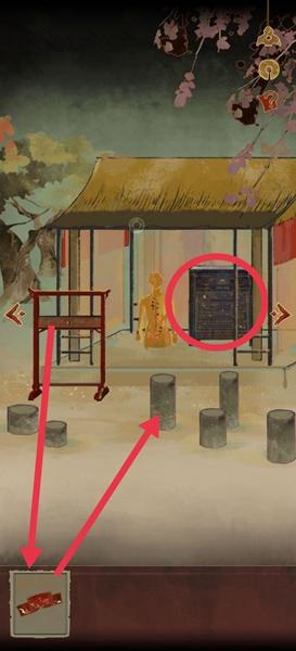 栖云异梦第四章图文通关攻略