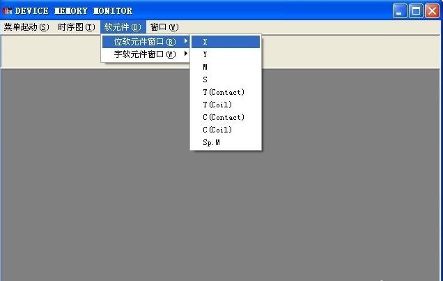 三菱PLC怎么用计数指令 三菱PLC编程软件GX Developer使用教程