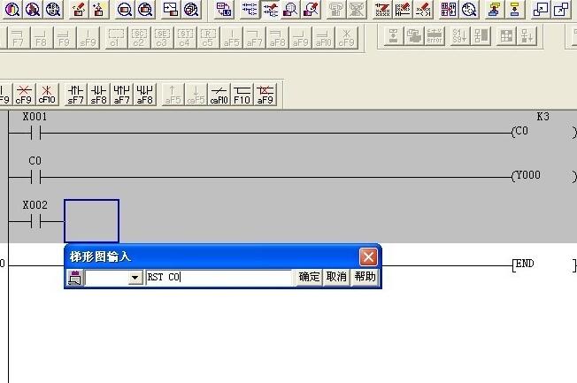 三菱PLC怎么用计数指令 三菱PLC编程软件GX Developer使用教程