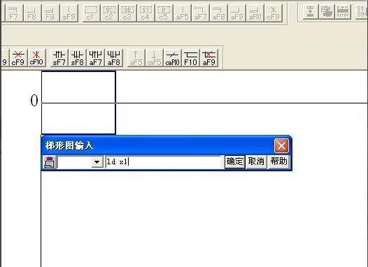 三菱PLC怎么用计数指令 三菱PLC编程软件GX Developer使用教程
