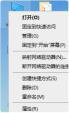 nvidia控制面板怎么更新驱动_更新NVIDIA显卡驱动的方法