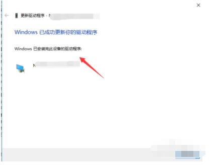 nvidia控制面板怎么更新驱动_更新NVIDIA显卡驱动的方法