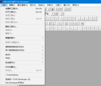 三菱PLC编程软件怎么绘制plc自锁 三菱PLC编程软件绘制plc自锁的方法