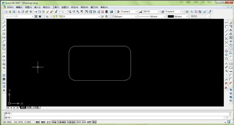 autocad2007怎么画圆角矩形 autocad2007画图教程