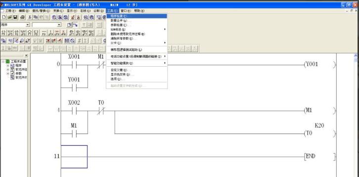 三菱PLC编程软件GX Developer怎么仿真 模拟仿真的操作方法