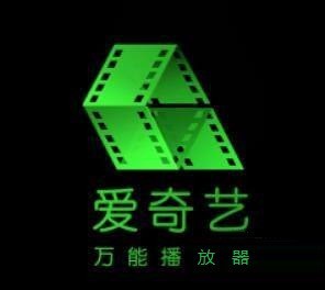 爱奇艺万能播放器怎么开启多个播放器 爱奇艺万能播放器开启多个播放器的方法