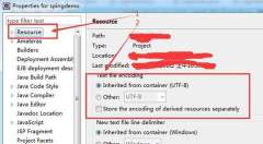 eclipse编码格式怎么设置 eclipse设置编码格式教程