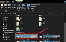 eclipse怎么更改启动界面背景图片 更改启动界面背景图片方法