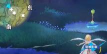 原神草神瞳全收集攻略
