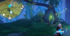 原神草神瞳全收集攻略