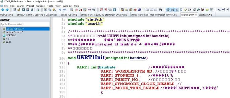 Source Insight中文乱码怎么办 中文乱码解决办法