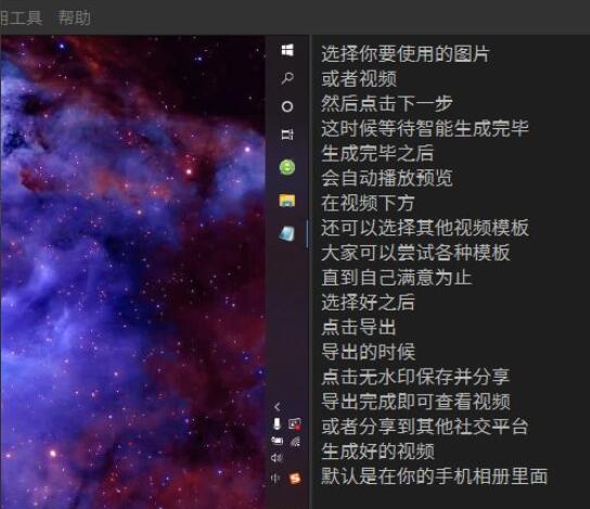 arctime怎么添加字幕 arctime添加字幕的方法