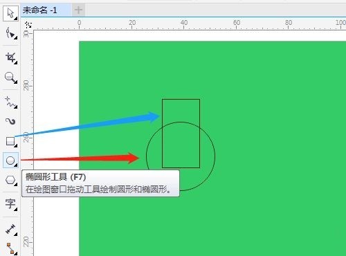 CorelDraw X7怎么绘制扳手 CorelDraw X7绘制扳手的步骤一览