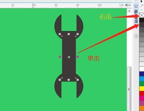 CorelDraw X7怎么绘制扳手 CorelDraw X7绘制扳手的步骤一览