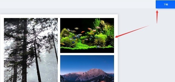 稿定设计图片怎么合成_稿定设计图片合成方法