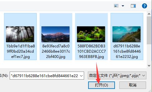 稿定设计图片怎么合成_稿定设计图片合成方法