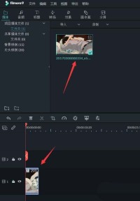 万兴喵影filmora视频怎么调色 万兴喵影日系效果滤镜的做法