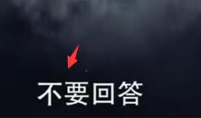 稿定设计怎么去除水印 稿定设计去除水印详细方法介绍