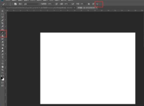 photoshop对称性绘画怎么使用 ps教程