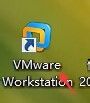 VMware Workstation网络连接断开怎么办 VMware Workstation网络连接断开的解决方法