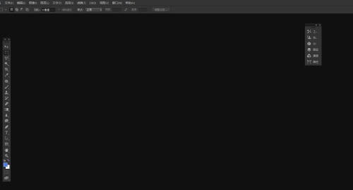 Photoshop怎么设置滤镜等高线_Photoshop设置滤镜等高线教程