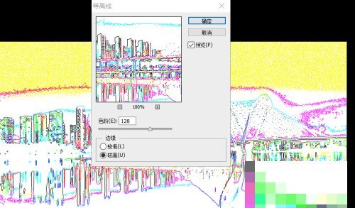 Photoshop怎么设置滤镜等高线_Photoshop设置滤镜等高线教程