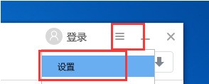 刷机精灵怎么备份手机文件资源 刷机精灵备份手机文件资源的方法