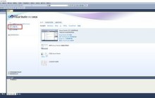 Visual Studio 2010怎么创建项目及头文件 Visual Studio 2010创建项目及头文件的方法